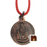 copper mahamrityunjay yantra pendant oxidized 5