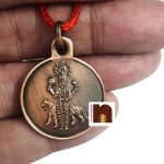 copper rahu yantra pendant oxidized 1