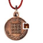 copper rahu yantra pendant oxidized 2