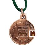 copper yantra pendant budh oxidized 1