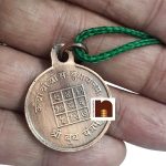 copper yantra pendant budh oxidized 2