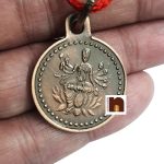 copper yantra pendant gayatri oxidized 1