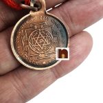 copper yantra pendant gayatri oxidized 2