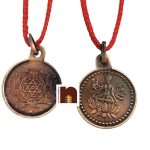 copper yantra pendant gayatri oxidized 6