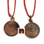 copper yantra pendant gayatri oxidized 7