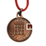 copper yantra pendant guru oxidized 4