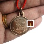 copper yantra pendant guru oxidized 5