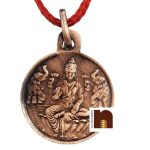 copper yantra pendant laxmi oxidized 3