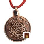 copper yantra pendant sai nath bisa oxidized 1