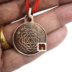 copper yantra pendant sai nath bisa oxidized 3