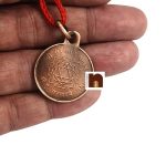 copper yantra pendant saraswati oxidized 2