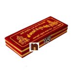 dhanlaxmi kuber bhandari box 6