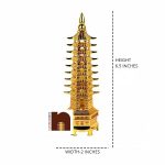 educational tower 6.5 inches 2 wm