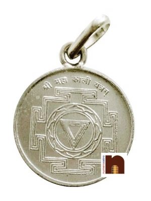 silver-mahakali-yantra-pendant-2-1.jpg