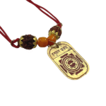 Shri Hanuman Kavach Locket | Pendant In Metal (1 Pc)