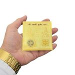 hri Laxmi Kuber2