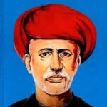 Jyotirao Phule (Hardcover)