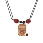 kaal sarp yog nivaran kavach 1 wm