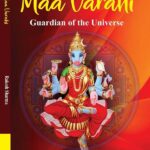 Maa Varahi - Guardian Of The Universe (English) (Paperback)
