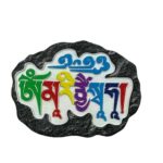 3D Magnetic Sticker for Fridge in Marble for Home Decoration | Fridge Magnet (Om Mani Padme Hum) (7 Cms) (1 Pc)