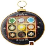 navgraha wall hanging yantra in brass wm
