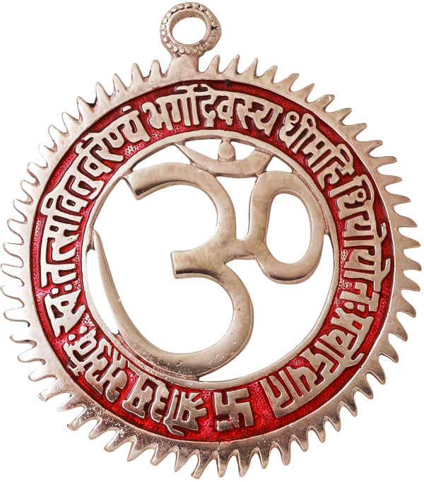 om with gayatri mantra 9br om with gayatri mantra 9br
