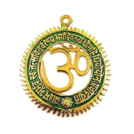 Om with Gayatri Mantra in White Metal Wall Hanging (Gold & Green) (14 Cms Approx) (1 Pc)