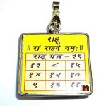 rahu brass yantra pendant 2 wm