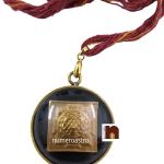 round shri yantra pendant wm w