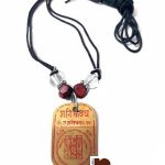 Sidh Shri Shani Yantra Kavach Pendant For Shani Kripa (1 Pc)