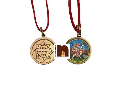 shri hanuman yantra pendant wm shri hanuman yantra pendant wm
