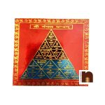 shri mangal yantra wm