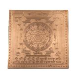 shri yantra 4