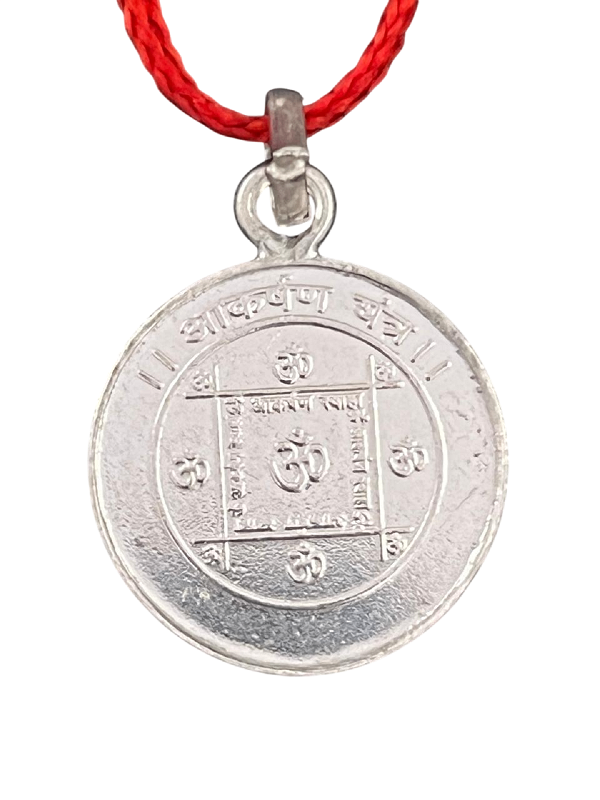 silver aakarshan pendant 7br silver aakarshan pendant 7br