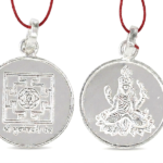 Shri Bhuvaneshwari Yantra Pendant In Pure Silver (Energized & Activated) (6 Gms Approx) (1 Pc)