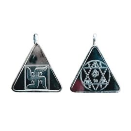 silver gayatri yantra pendant triangle 1