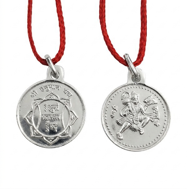 silver hanuman yantra pendant 13 silver hanuman yantra pendant 13