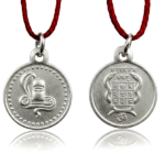 Shri Kaal Sarp Yog Yantra Pendant In Pure Silver For Kaal Sarp Dosh Nivaran (Energized & Activated) (5.5 Grams) (1 Pc)
