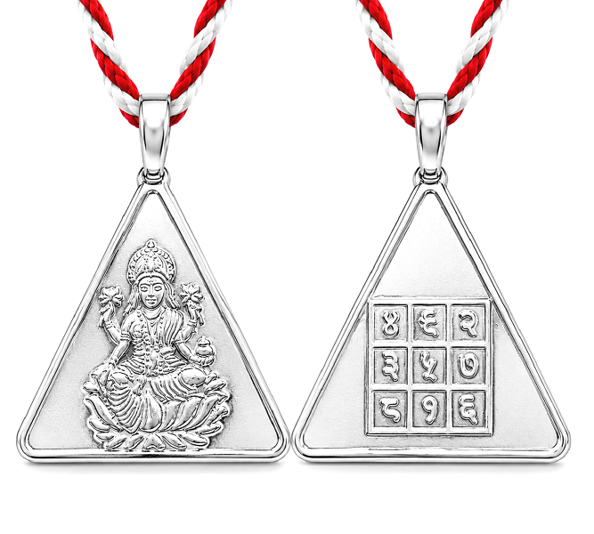 silver laxmi pyra pendant 5 silver laxmi pyra pendant 5