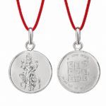 Shri Mangal Yantra Pendant In Pure Silver (Energized & Activated)(6 gms Approx) (1 Pc)