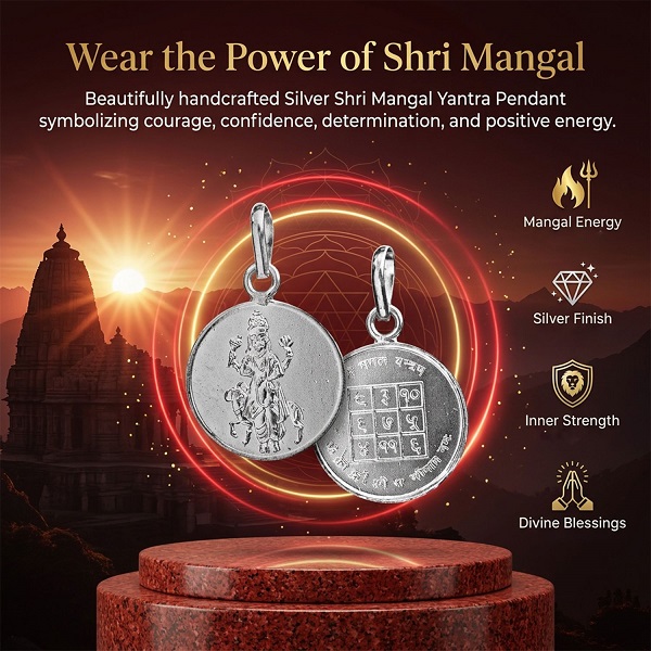 silver mangal yantra pendant 7 silver mangal yantra pendant 7
