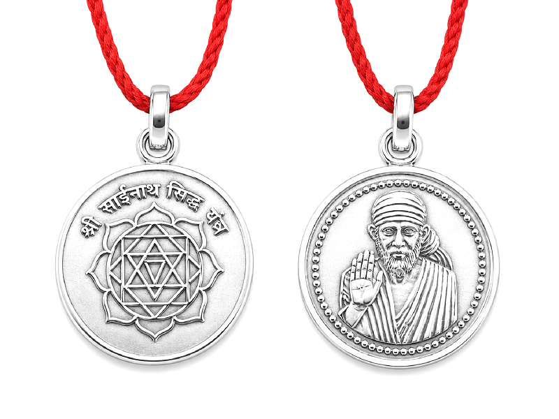 silver sai yantra pendant 18 silver sai yantra pendant 18