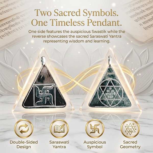 silver saraswati yantra pendant triangle 5 silver saraswati yantra pendant triangle 5