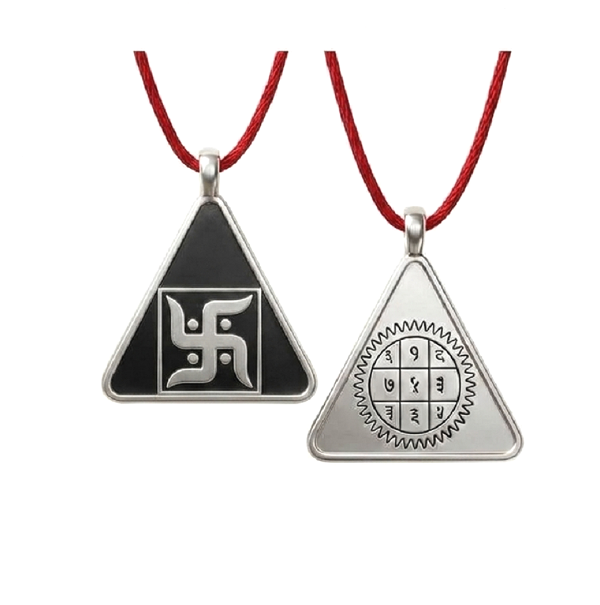 silver surya yantra pendant triangle 11 silver surya yantra pendant triangle 11