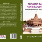The Great Ram Mandir Ayodhya- Its Spiritual Significance and Grandeur (Hardcover)