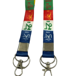 tibetan key chain cloth 8