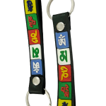 tibetan key chain rubber 8