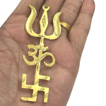 trishakti small 6 prev ui