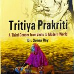 Tritiya Prakriti- Third Gender from Vedic to Modern World (Paperback)