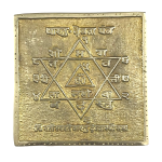 yantra vastu devta in brass heavy 1 br